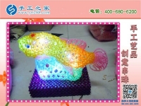 殘疾人實(shí)現(xiàn)夢想的平臺，就是手工之家勵志珠