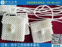 農(nóng)村手工活加工項(xiàng)目，幫助閑散勞動(dòng)力就業(yè)
