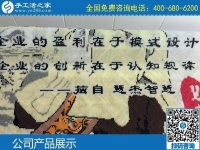 手工活外發(fā)加工回收，可以在家賺錢的好項(xiàng)目