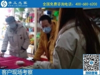 4月7日，創(chuàng)業(yè)項目，選這里的手工活代理加工項目，勵志珠珠繡手工活加盟項目有保證，手工之家接待考察加工客戶剪影