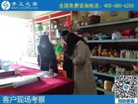 急招在家做手工活加工者，訂單穩(wěn)定常年有活做