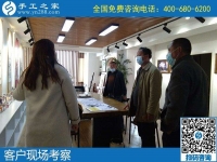 怎么做代理手工活？選擇手工之家正規(guī)好平臺