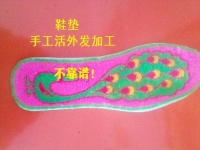 專家解惑，網(wǎng)上鞋墊手工活外發(fā)為什么不靠譜？