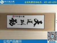 正規(guī)手工活外發(fā)加工，越來越多人選擇手工之家