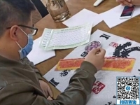 專兼職均可，男女都能做，這就是手工之家的勵志珠秀手工活代理加工項目