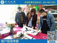 手工活外發(fā)加工網(wǎng)，就選手工之家正規(guī)好平臺(tái)