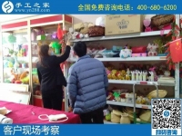 在家做手工活靠譜嗎？找對平臺才能賺到錢