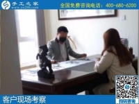 4月12日，真實可靠的手工活加工，這里急招在家加工手工活手工加工人員，手工之家接待考察合作加工客戶剪影
