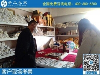 適合寶媽做的手工活，就是手工之家勵志珠繡