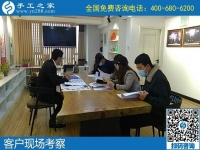手工活加工代理，一人創(chuàng)業(yè)帶動(dòng)更多人就業(yè)