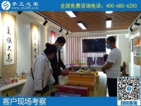 4月14日，正規(guī)手工活代理加工項目，就選驗收標(biāo)準(zhǔn)明確、結(jié)算加工費有保障的正規(guī)外發(fā)手工活，手工之家接待考察合作加工客戶剪影