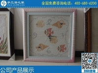 4月15日，在家賺錢的手工活，手工活外發(fā)回收，大家都選這里，手工之家勵志珠珠繡成品實拍