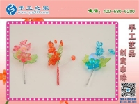 簡單手工活可在家做，就是手工之家的勵志珠