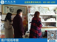 接手工活在家做，實現(xiàn)了下崗職工再就業(yè)夢想