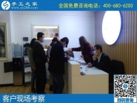 在家做手工活賺錢靠譜嗎？選對平臺很重要