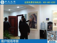 4月17日，純手工活外發(fā)加工，真實可靠的手工活加工就選簡單好做的勵志珠珠繡，手工之家接待考察合作加工客戶剪影