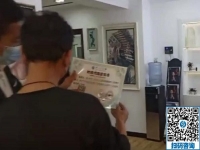 實際考察了解合作的企業(yè)和手工活加工代理項目更可信靠譜，手工之家就是這樣
