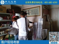 適合在農(nóng)村發(fā)展的好項(xiàng)目，手工之家勵(lì)志珠