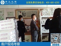 找手工活少走彎路，就選擇手工之家正規(guī)好平臺(tái)