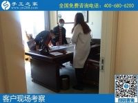 推薦朋友一起做手工活，一起掙錢(qián)多一份收入