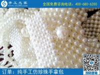 做手工活代理都有哪些優(yōu)勢(shì)？手工之家告訴你