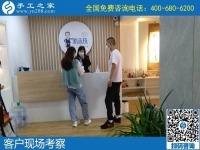 4月23日，純手工活外發(fā)加工、手工活賺錢，就在正規(guī)手工加工回收項目企業(yè)，手工之家接待考察合作客戶剪影