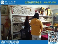 一天抽出幾小時(shí)的空余時(shí)間，就可以有份兼職收入