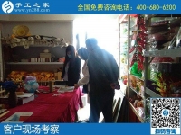 寶媽可在家做的手工活，選擇手工之家勵(lì)志珠
