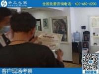 4月24日，拿回家做的手工活加工項目，手工活代理加工，這里的勵志珠珠繡是個創(chuàng)業(yè)好項目。手工之家接待考察合作加工客戶剪影