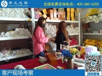 加工不需要廠房，環(huán)保無(wú)污染的手工活好項(xiàng)目