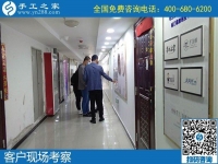 在家做手工活加工，就選手工之家正規(guī)好平臺(tái)