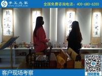 網(wǎng)上說(shuō)的手工活靠譜嗎？哪個(gè)平臺(tái)比較正規(guī)呢？