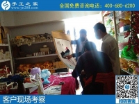農(nóng)村手工活加工，帶領(lǐng)農(nóng)村閑散勞動(dòng)力就業(yè)的
