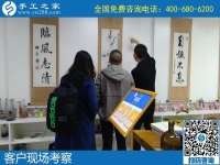 不想外出打工，可以在家做的手工活哪里有？