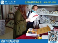 業(yè)余時(shí)間做什么能賺錢？越來(lái)越多人選擇手工活