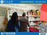 家庭婦女無(wú)法外出工作，找家庭手工活在家做
