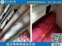 4月29日，正規(guī)手工活外發(fā)加工，手工活代理加工，看看這里就知道，勵志珠珠繡成品實拍