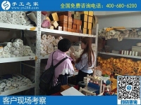 可拿材料回家做的手工活，就是手工之家勵(lì)志珠