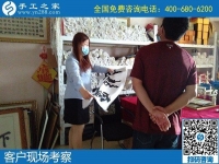 在家?guī)Ш⒆又嘞胱鳇c(diǎn)手工活賺錢，不知哪里有？