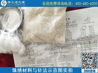 5月4日，純手工活外發(fā)加工、做手工活賺錢就選手工之家，勵志珠珠繡材料成品實拍