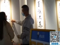 做正規(guī)的手工活加工掙錢，勵志珠珠繡簡單好做適合在家做