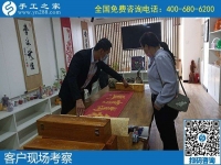 領(lǐng)材料帶回家做的手工活，就選手工之家勵(lì)志珠