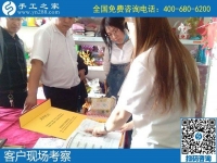 5月6日，代理手工活加工項目，正規(guī)外發(fā)手工活來料加工，選正規(guī)手工活勵志珠珠繡，手工之家接待考察合作加工客戶剪影