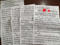 致那些想做手工活加工掙錢的朋友：堅(jiān)守源于喜愛，源于信任，更源于一個(gè)正規(guī)可靠的手工活