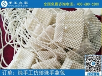 哪里能接手工活回家做？不遠(yuǎn)千里來(lái)訪手工之家
