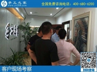 手工活帶回家做，可以跟家人一起賺錢的兼職工作