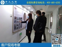 我想在家做手工活賺錢，不知道哪里有正規(guī)的？