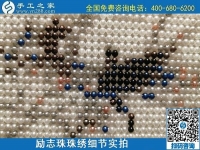 5月13日，正規(guī)手工活代理加工項目，靠譜的加工回收手工活，就在手工之家，勵志珠珠繡成品實拍