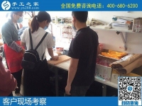 5月14日,拿回家做的手工活，正規(guī)加工回收手工活，選擇勵志珠珠繡，手工之家接待考察加工客戶剪影