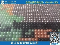 5月17日，純手工活外發(fā)加工，正規(guī)加工回收手工活就來手工之家，勵志珠珠繡成品實拍